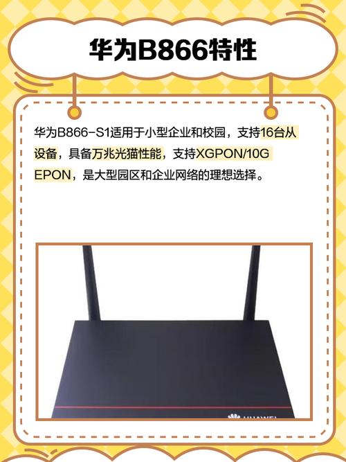 电脑散热系统