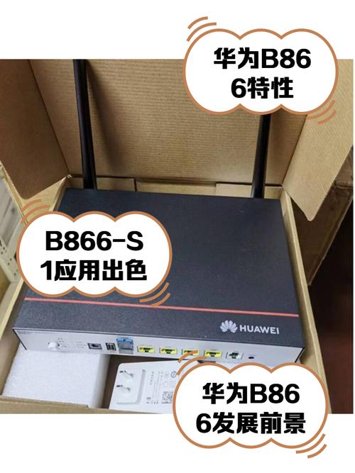 办公环境中的显示器