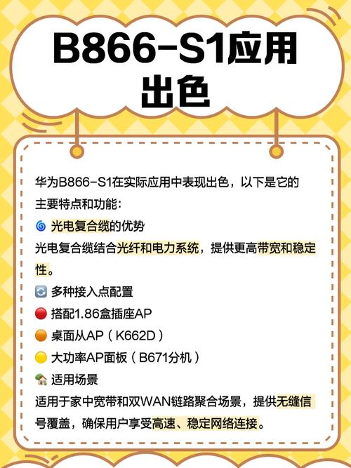 办公桌与显示器