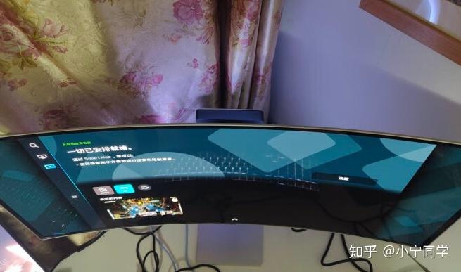 High resolution monitor display