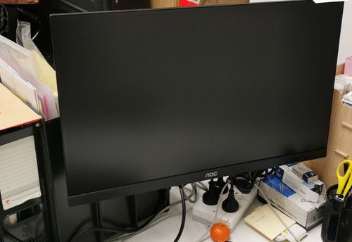 显示器人体工学支架