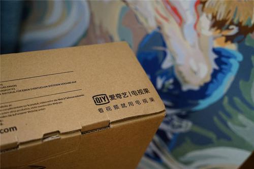 多屏互动体验