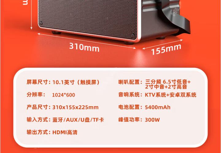 办公环境中的显示器散热