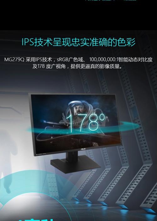 硬件设备功耗测试场景