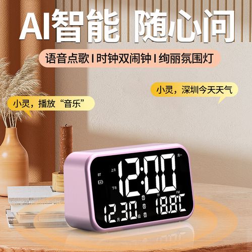 水冷散热器功耗测试