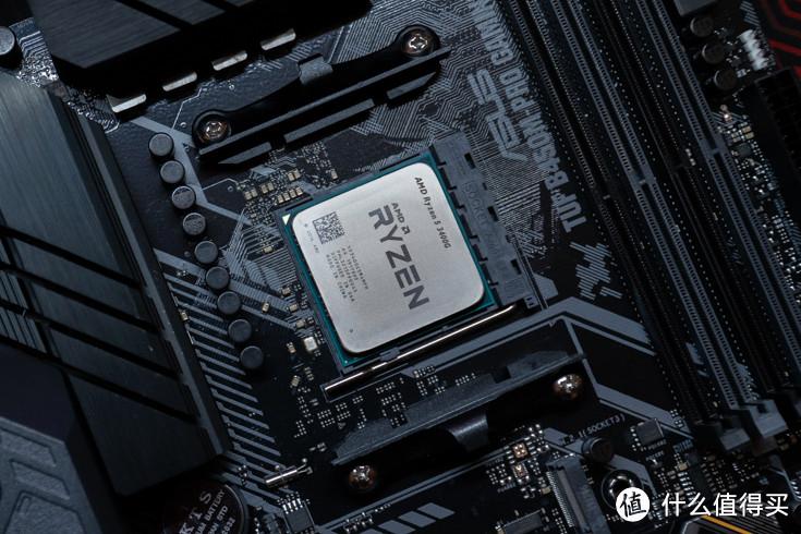 Ryzen 5 3400G装机建议