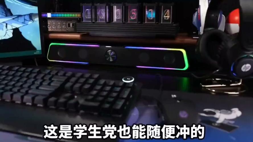 键盘功耗与散热测试