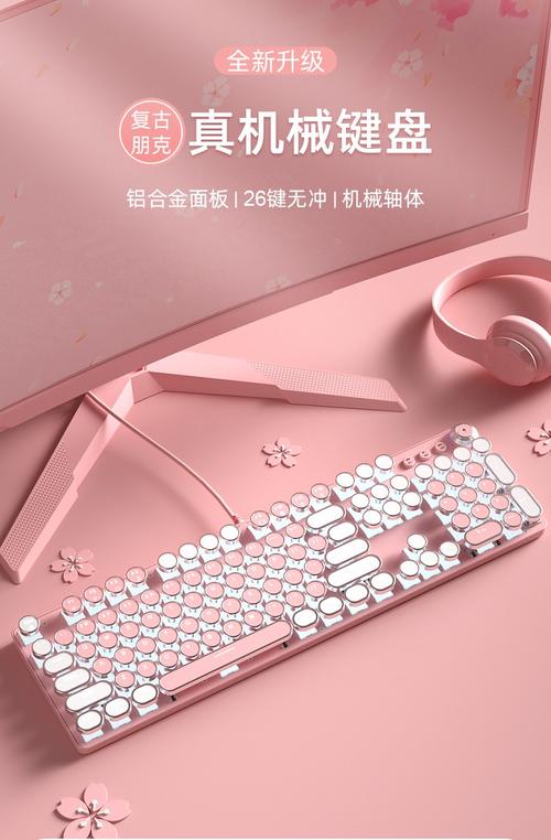选购建议示意图