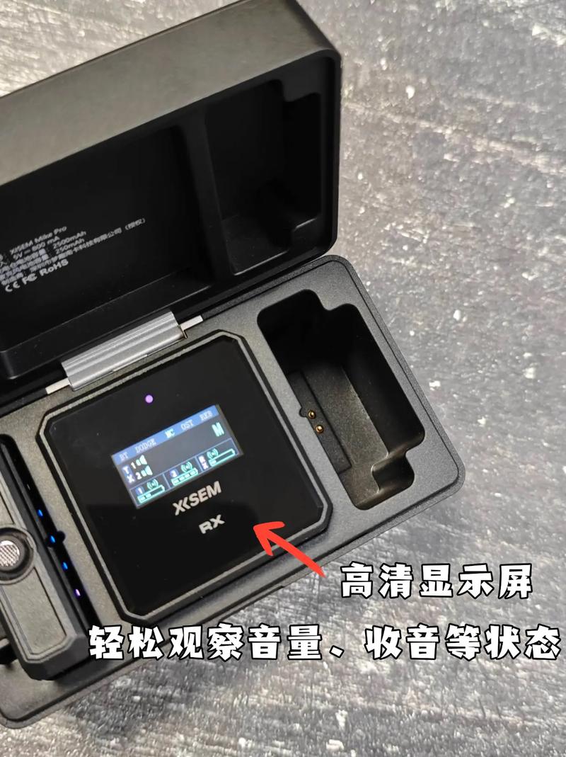 英歌800音箱功耗散热