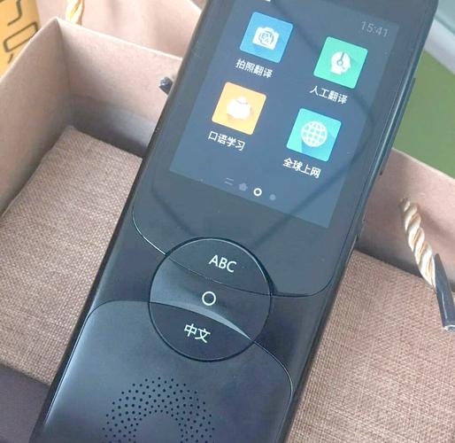 科大讯飞D1机械键盘深度评测：84键无线语音键盘办公神器