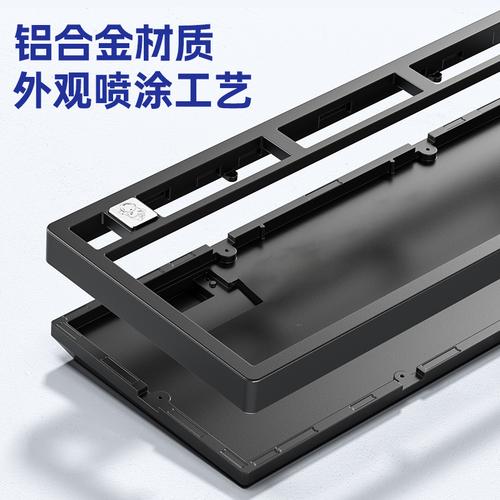电脑散热系统
