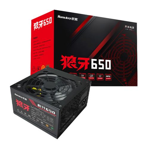 80PLUS认证标识