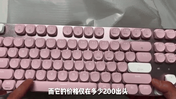艾石头 IR104 茶轴三模矮轴键盘评测:104键全能办公利器 手感续航双在线