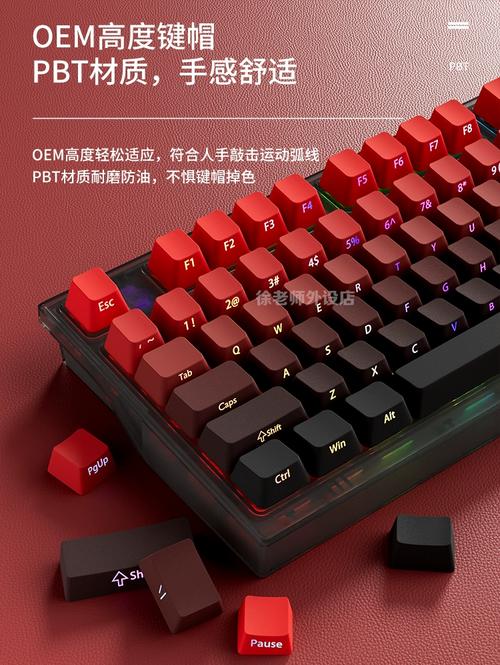 设备散热设计