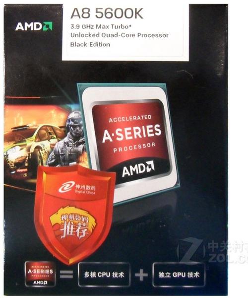 AMD A8-7670K核心规格