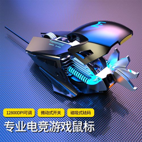 雷蛇巴塞利斯蛇V3专业版 vs 前行者MK600 深度对比