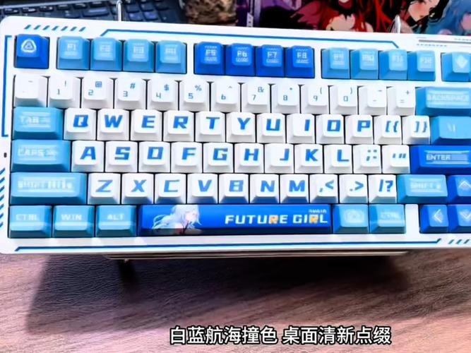 RGB背光机械键盘灯光效果