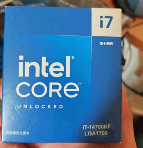 CPU core architecture