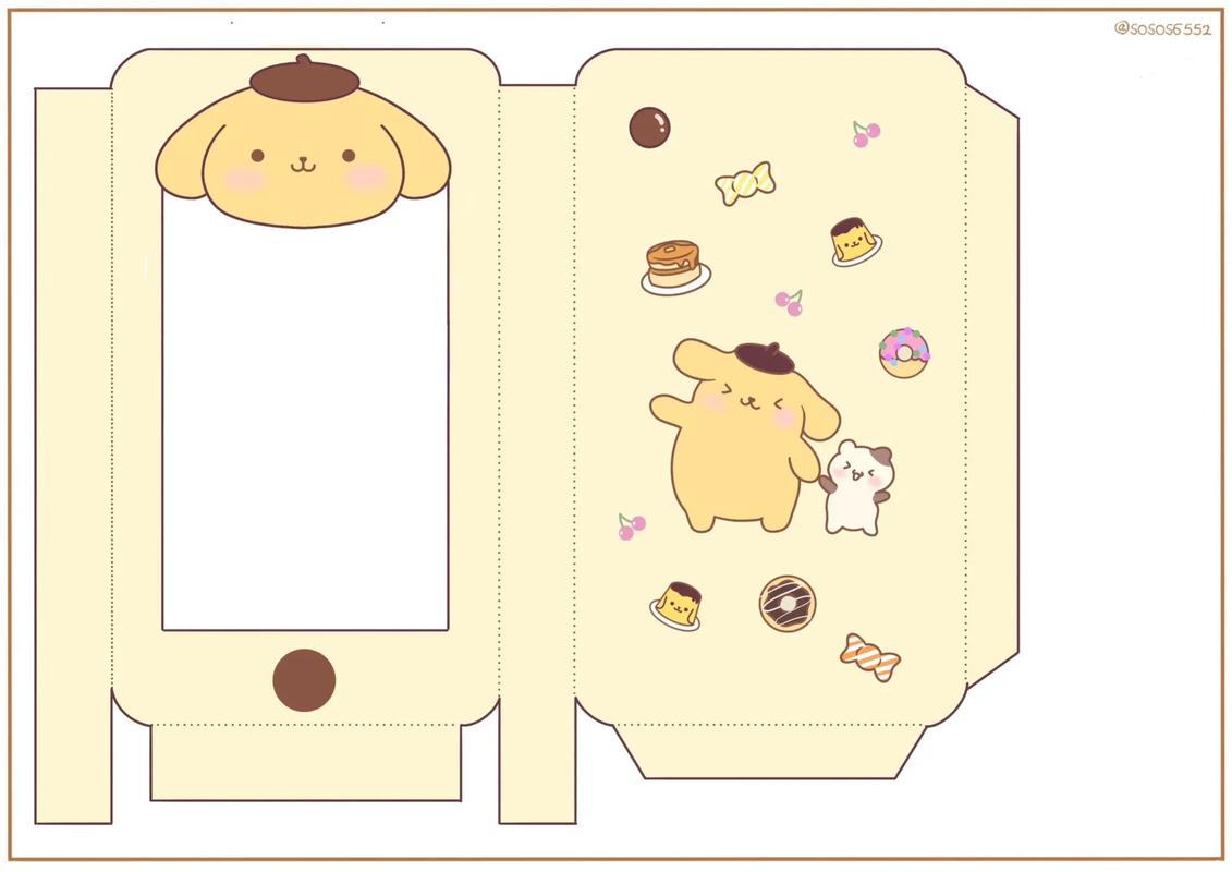 机械键盘规格展示