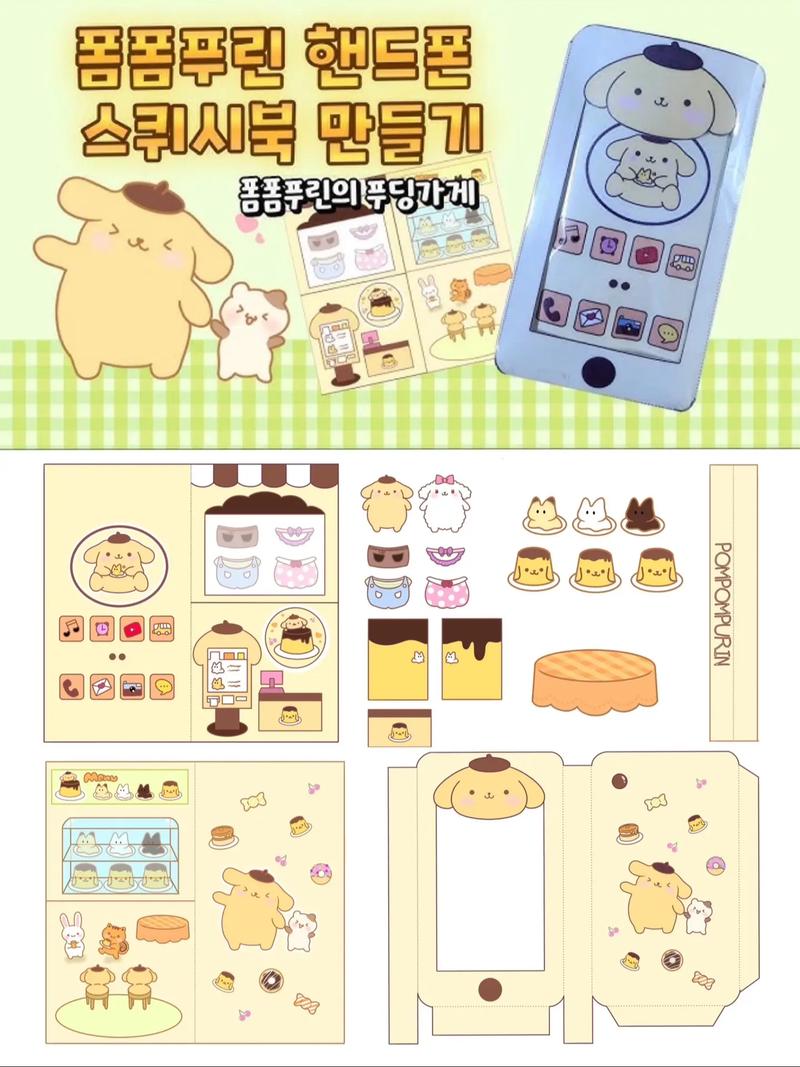 键盘性能测试