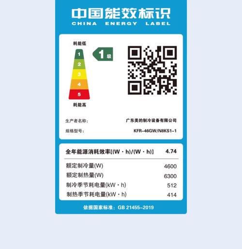 机械键盘轴体与内部结构特写