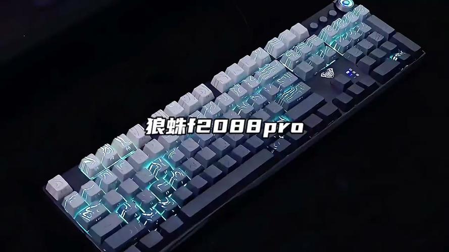 Mechanical keyboard on desk