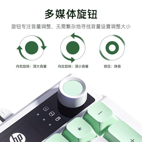 机械键盘打字手感