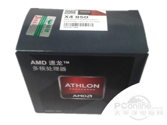 AMD速龙II X4 850处理器外观