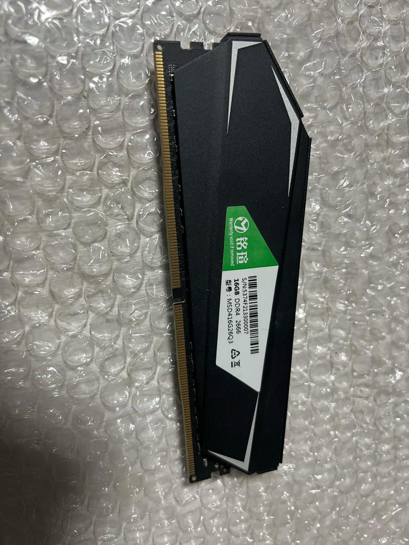 选购建议