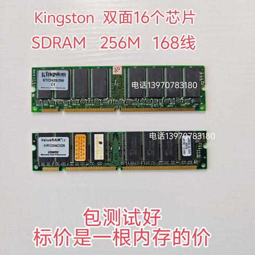 选购建议示意图