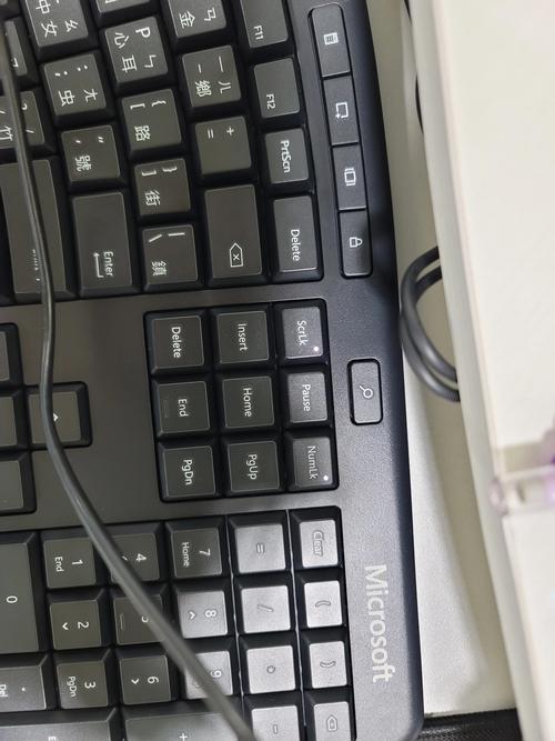 电脑硬件散热系统