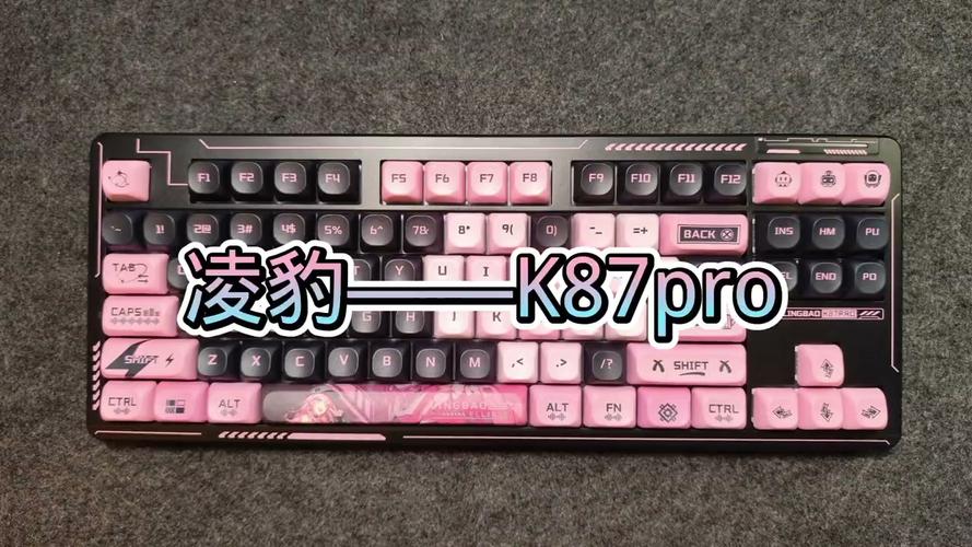 机械键盘电池续航
