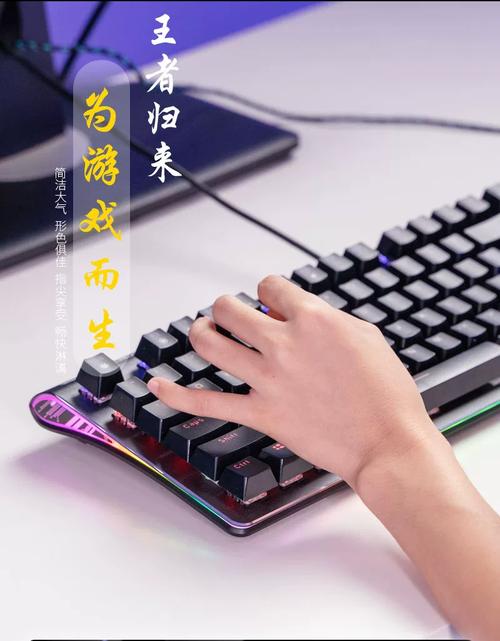 机械键盘打字体验
