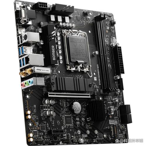 微星B760M BOMBER热成像图