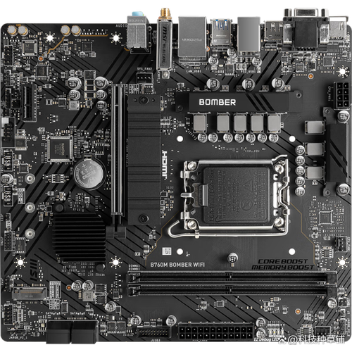 微星B760M BOMBER主板包装盒