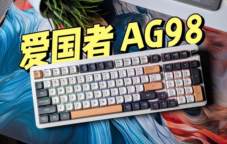 键盘电池与功耗