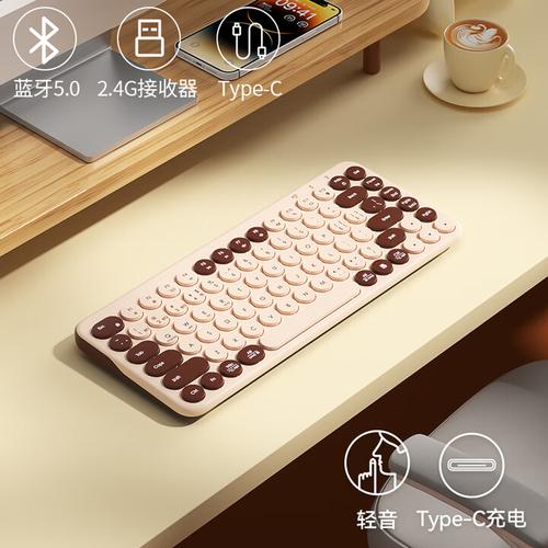 航世K397DL轻音薄膜键盘深度评测：多模连接与便携设计的完美结合