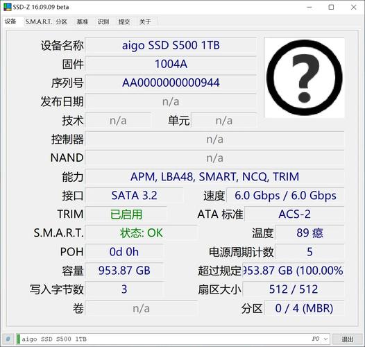 Huananzhi S500Pro 外观