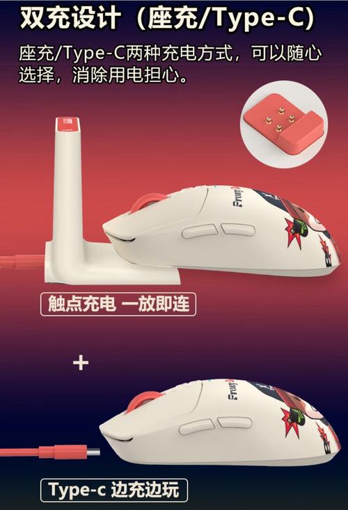 原相PAW3395传感器