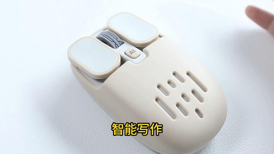 价格对比分析