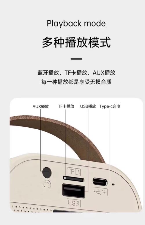 蓝牙芯片