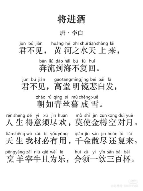 键盘电池与功耗测试