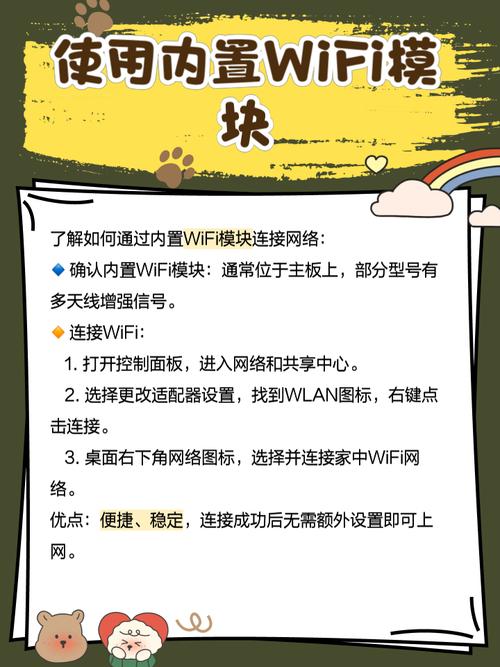网络性能测试