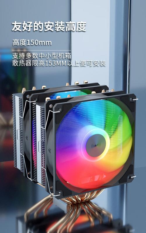 性能对比图表