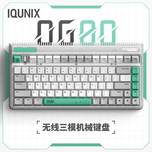 电子设备散热设计