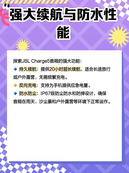 冲击波SC-8购买建议