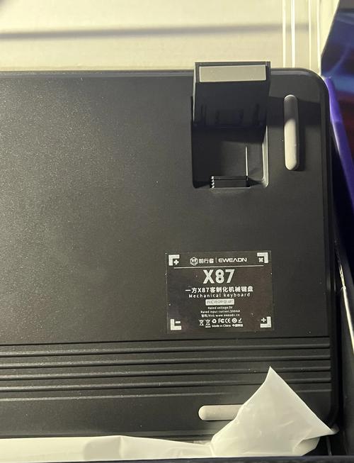 前行者X87键盘轴体与热插拔结构