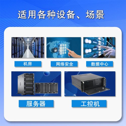 服务器机箱内网卡安装