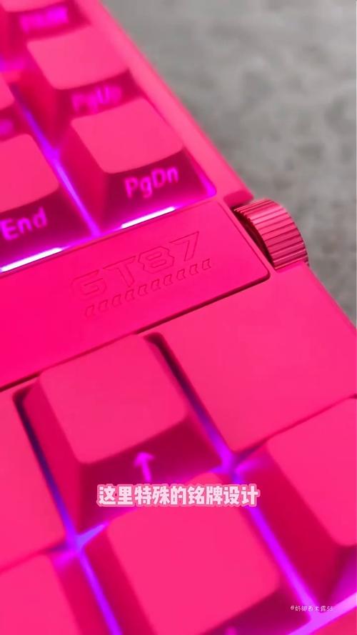Keyboard with RGB lighting