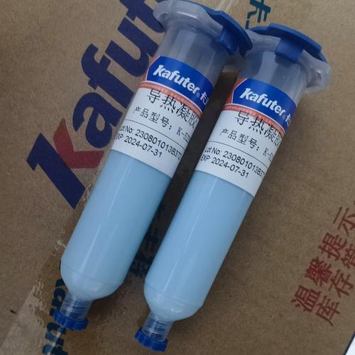 散热器装机效果